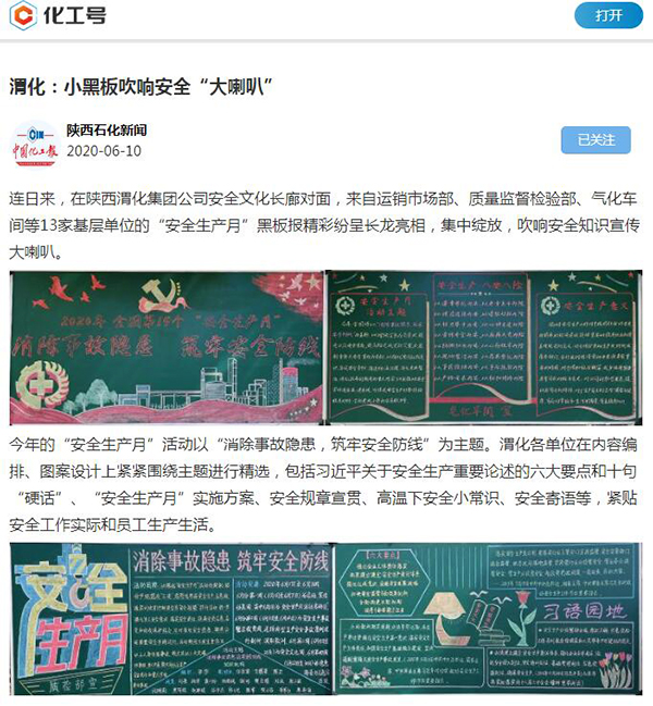1591760188710051.jpeg QQ截图20200610113731.jpg