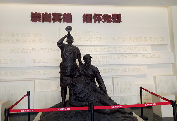 1591859249510394.jpeg 微信图片_20200524091914.jpg