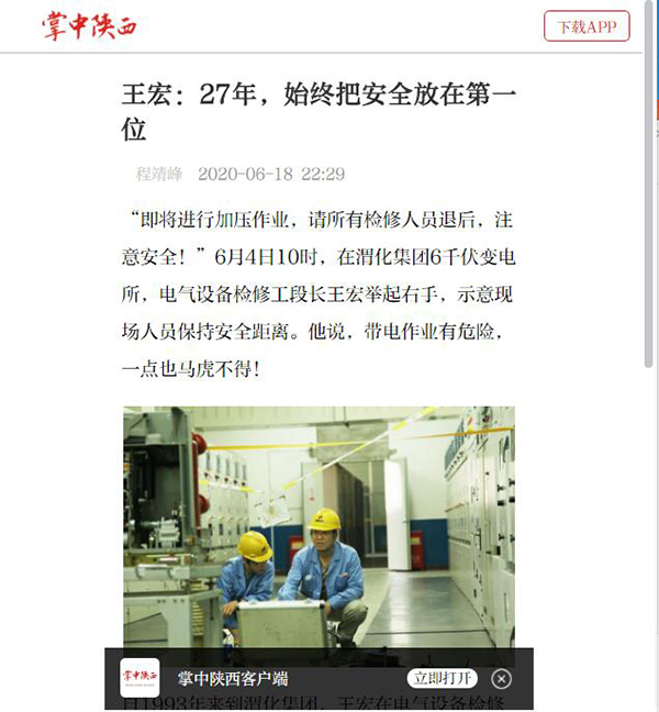 1592549000386397.jpeg QQ截图20200619144511.jpg