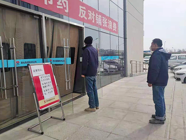 1612419041555527.jpeg 微信图片_20210204120357.jpg