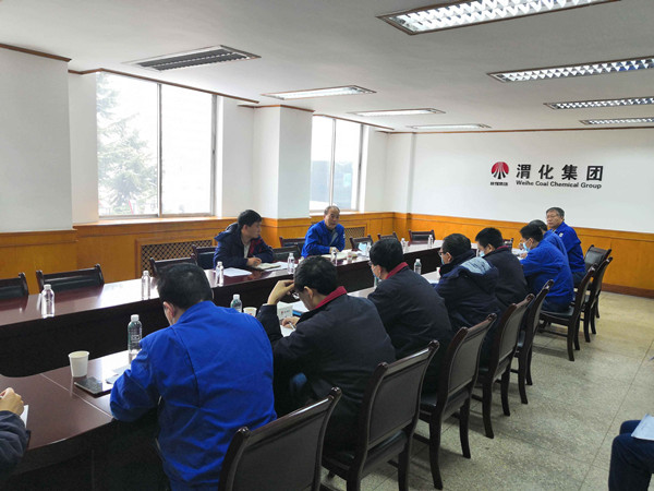 1619160523904417.jpeg 20210127安排安排巡视巡察整改事情_爱奇艺.jpg