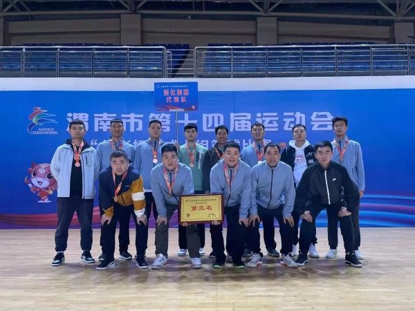 1634897784100738.jpeg 微信图片_20211022175937.jpg
