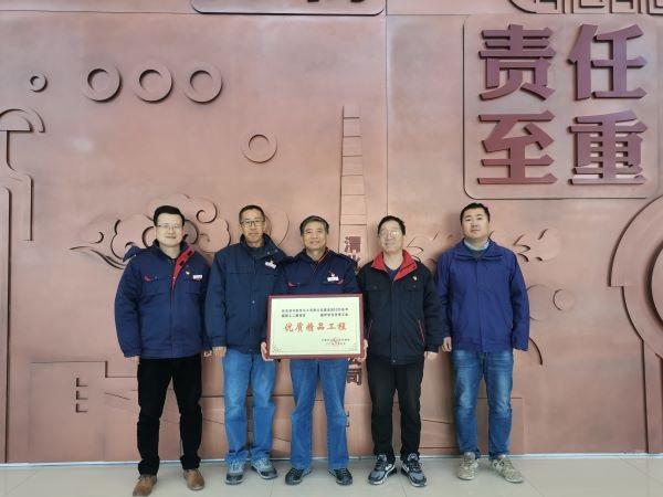 1636697752870463.jpeg 微信图片_20211112141411.jpg