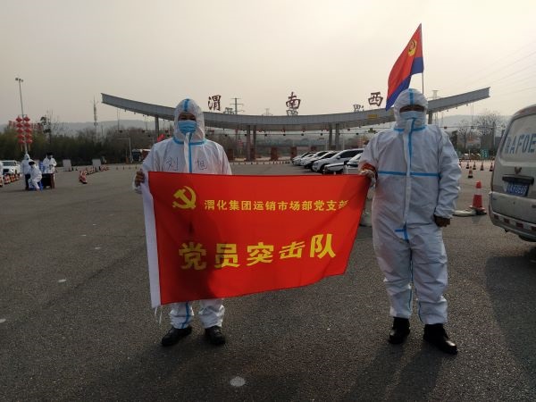 1643517168993441.jpeg 微信图片_20220130121654.jpg