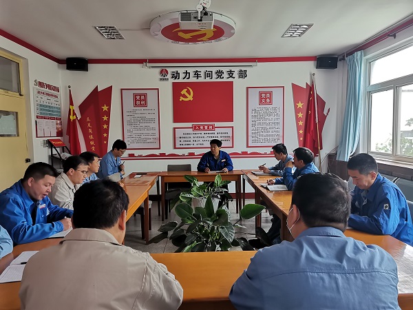 1652413513803347.jpeg 5月13日早会.jpg