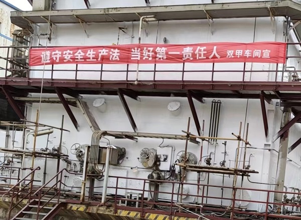 1654499431289597.jpeg 微信图片_20220606150857.jpg
