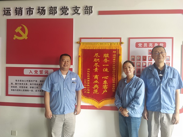 1662369161464717.jpeg 微信图片_20220904215120.jpg