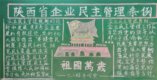 1664442647724238.png