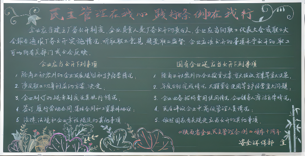 ���콱 �徲�������ֻ�(1).png