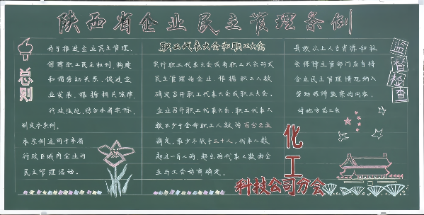 ���콱 �����Ƽ���˾�ֻ�(1).png