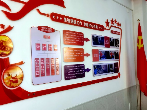 1673914104932437.jpeg 微信图片_20230116173054.jpg