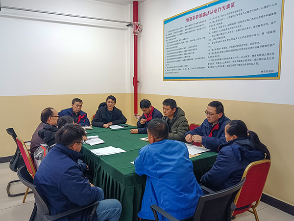 1676445122232166.jpeg 2月14日,物资采供彬州分部学习公司及部分作风提升事情安排(副图).jpg