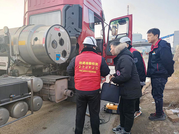 1676851148246792.jpeg 运输车辆尾气排放抽检事情2023年2月16日 (3)(副图).jpg