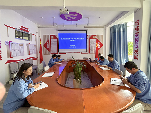 1694731027548908.jpeg 清静环保部学习1.jpg
