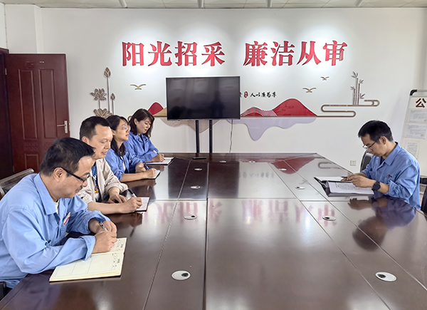 1711324997839374.jpeg 2024.3月比价采购提质增效事情会照片.jpg