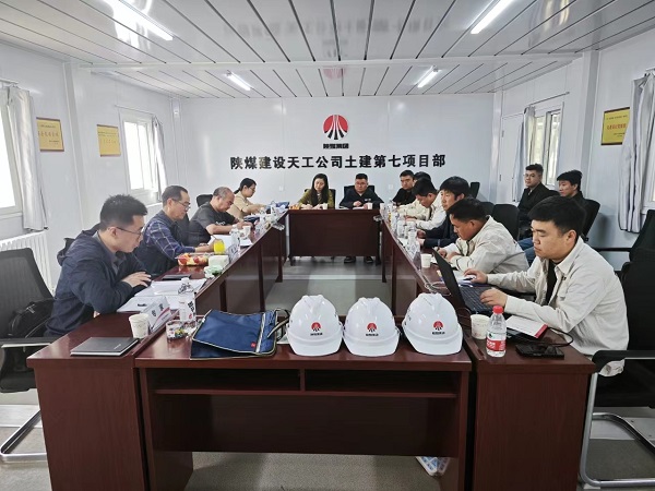 1715645498880710.jpeg 通讯稿513-1.jpg