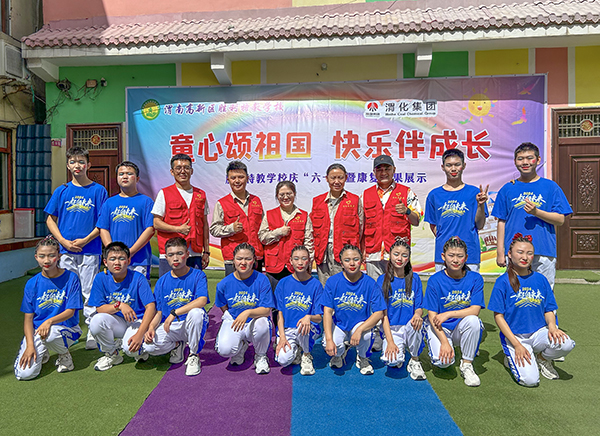 1717123711510046.jpeg 5月30日自愿者合影留念 600.jpg