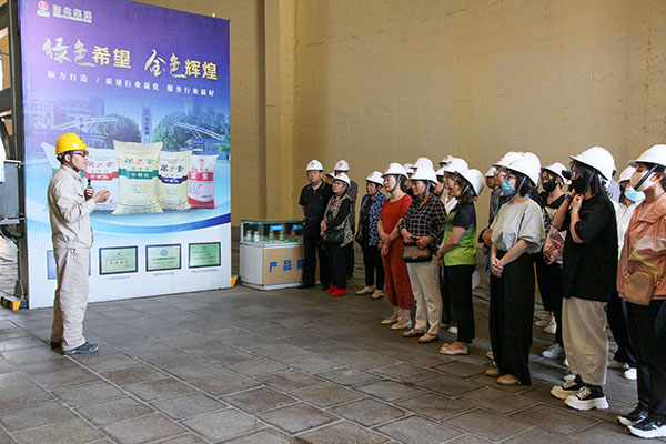 1717572338113797.jpeg IMG_5176 副图 600.jpg