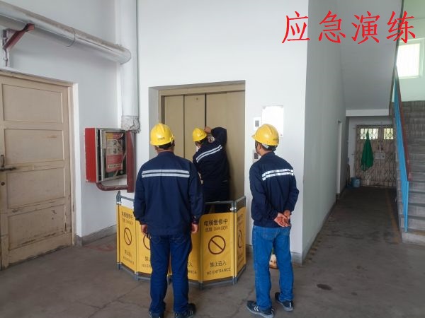 1719211179534233.jpeg 现场救援1.jpg