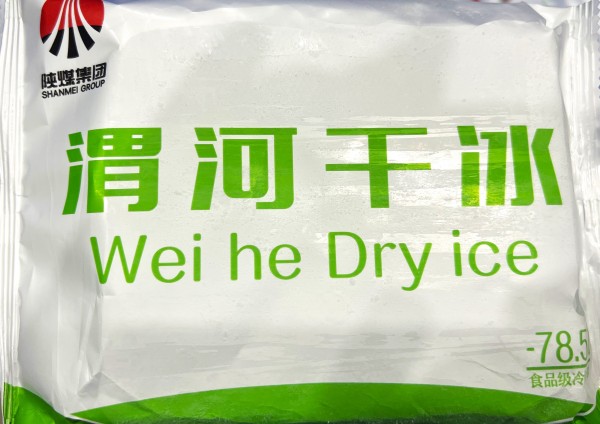 1729233797421882.jpeg 微信图片_20241018090551.jpg