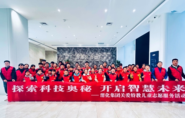 141741913316821802.jpg 微信图片_20250313181812.jpg