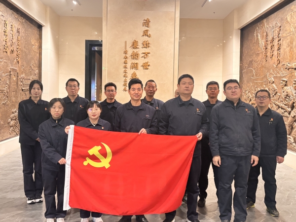 241763942982114550.jpg 2025.11.22一场叩问初心的清廉洗礼1.jpg