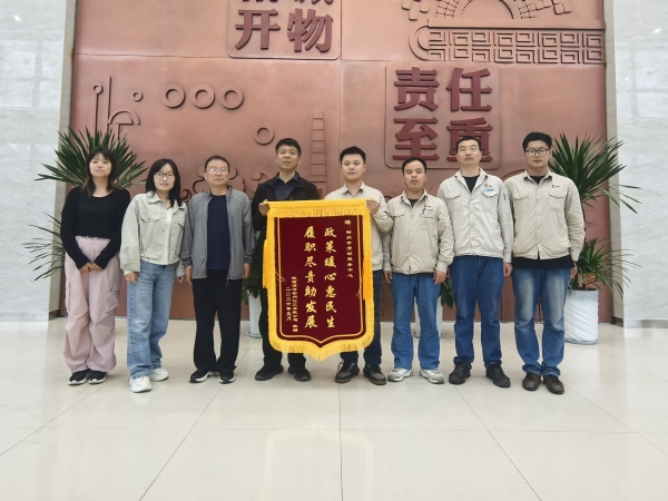 221779421458112124.jpg 政企座谈面扑面 社保助企稳开展—人力资源部与人社局召开座谈会1.jpg