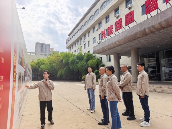 6��6��������˵Ա���������䵳Ա����ְ����˵������������.jpg