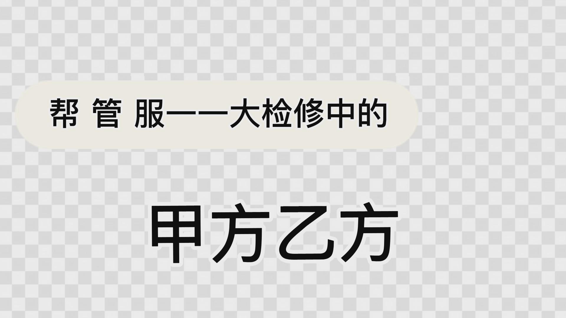 ������Ǯlzyq88(�й�)���޹�˾
