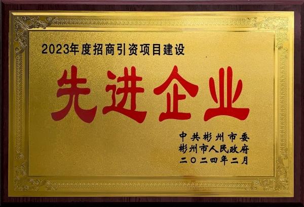 ������Ǯlzyq88(�й�)���޹�˾