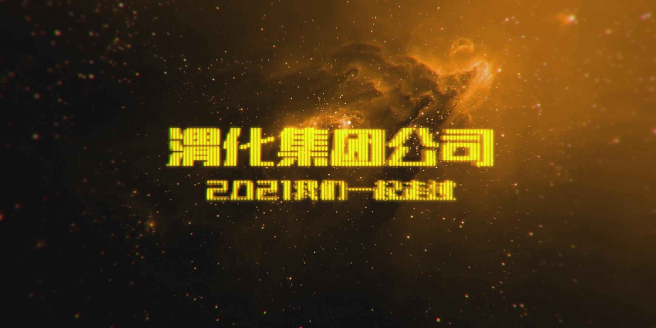 ������Ǯlzyq88(�й�)���޹�˾