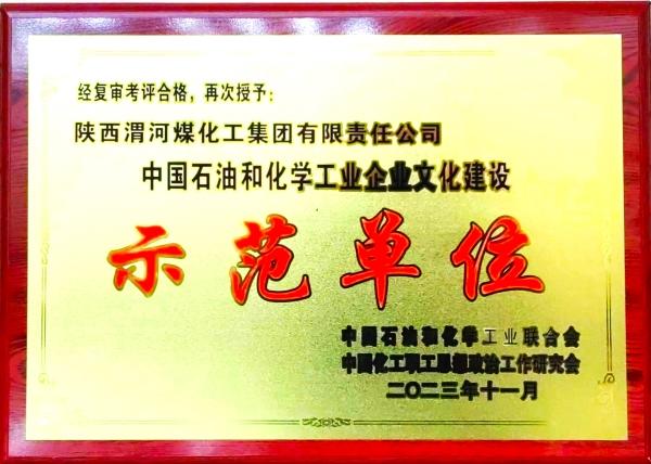 ������Ǯlzyq88(�й�)���޹�˾