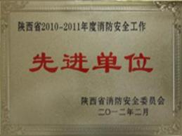 ������Ǯlzyq88(�й�)���޹�˾