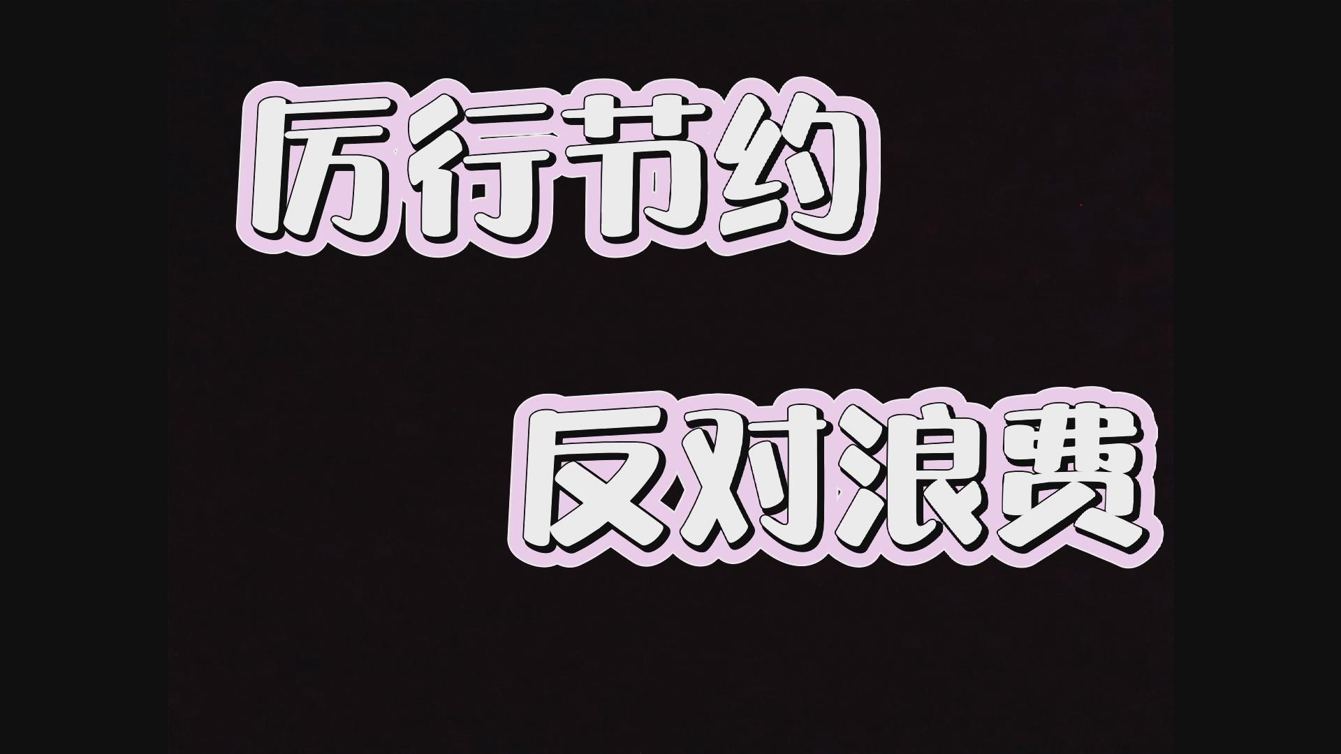 ������Ǯlzyq88(�й�)���޹�˾